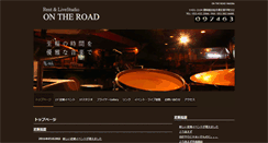 Desktop Screenshot of ontheroad-web.com
